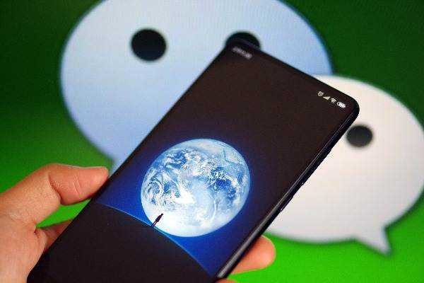 建个微信聊天交友群怎么样?